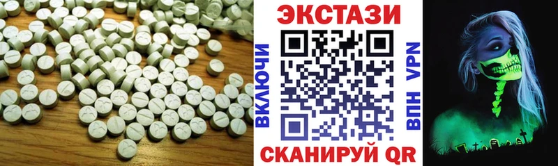 гидра рабочий сайт  Георгиевск  Экстази Punisher  где можно купить наркотик 