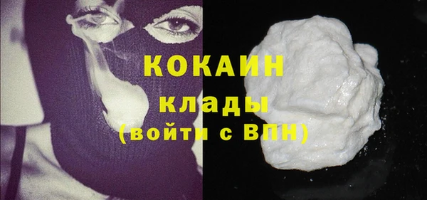 мескалин Чекалин