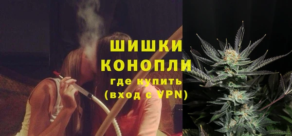 марки lsd Чердынь