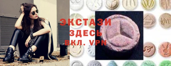 мескалин Чекалин