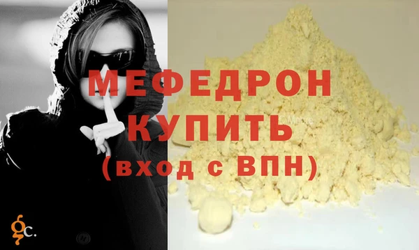марки lsd Чердынь