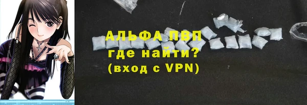 кокс Гусиноозёрск