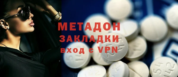 MESCALINE Чегем
