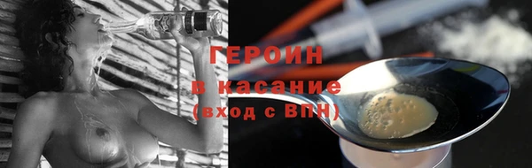 крисы Горняк