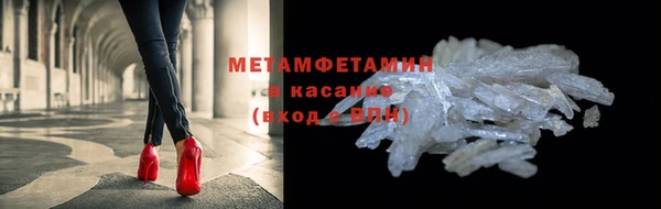 мескалин Чекалин