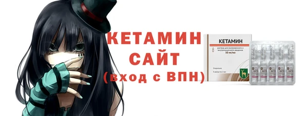 мескалин Чекалин