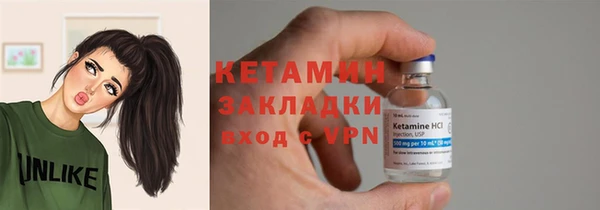 MESCALINE Чегем