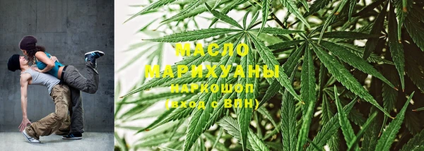 мескалин Чекалин