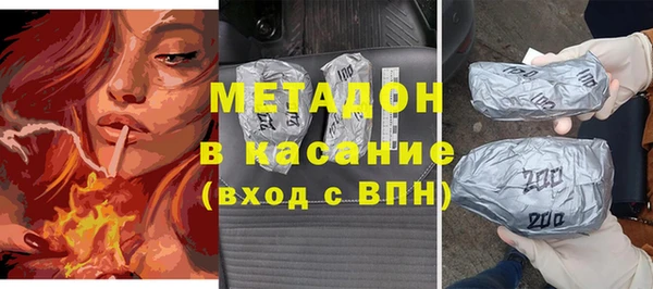 марки lsd Чердынь