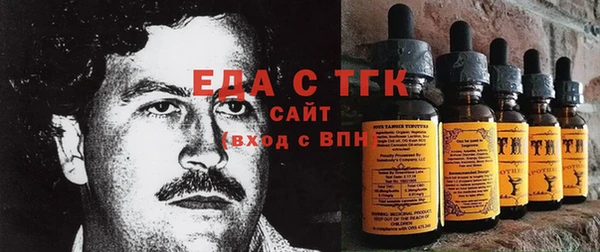 марки lsd Чердынь