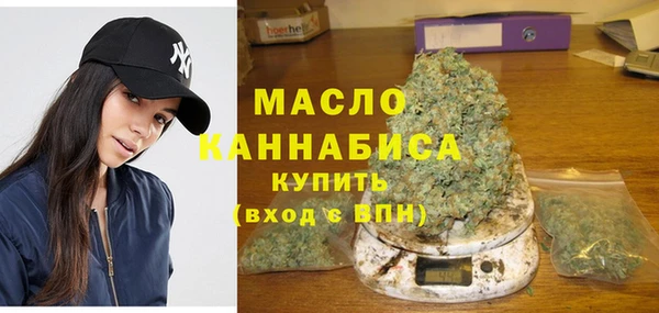 альфа пвп Горнозаводск