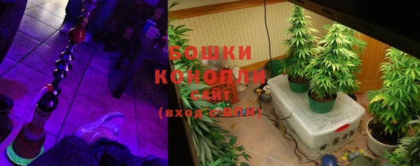 MESCALINE Чегем