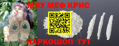 Альфа ПВП Комсомольск-на-Амуре