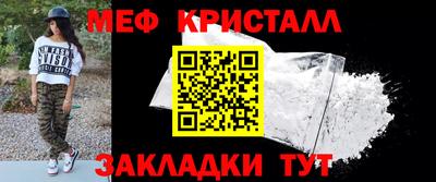 Альфа ПВП Комсомольск-на-Амуре