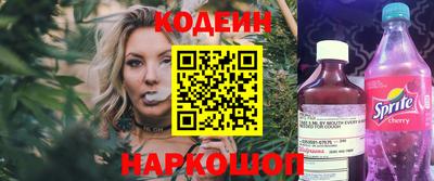 Альфа ПВП Комсомольск-на-Амуре