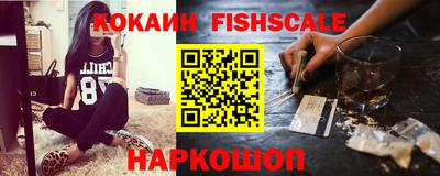 молекула духа Коммунар