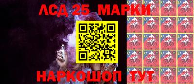 мефедрон Конаково