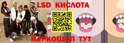 Альфа ПВП Комсомольск-на-Амуре