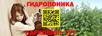мефедрон Конаково