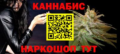 Альфа ПВП Комсомольск-на-Амуре