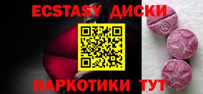 Альфа ПВП Комсомольск-на-Амуре