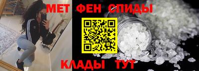 Альфа ПВП Комсомольск-на-Амуре