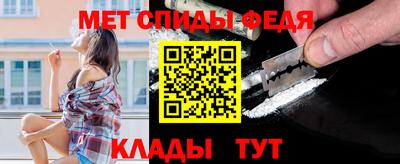 Альфа ПВП Комсомольск-на-Амуре