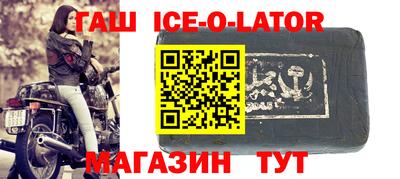 мефедрон Конаково