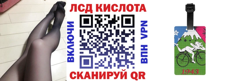 наркошоп  Георгиевск  Марки NBOMe 1500мкг 
